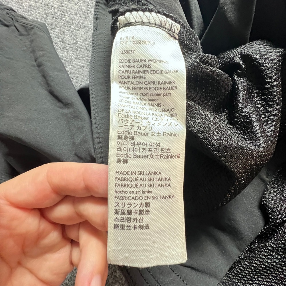 Eddie Bauer Rainier Capris Womens 8 Black Hiking Outdoor Stretch Pants C1061086 - Picture 5 of 12
